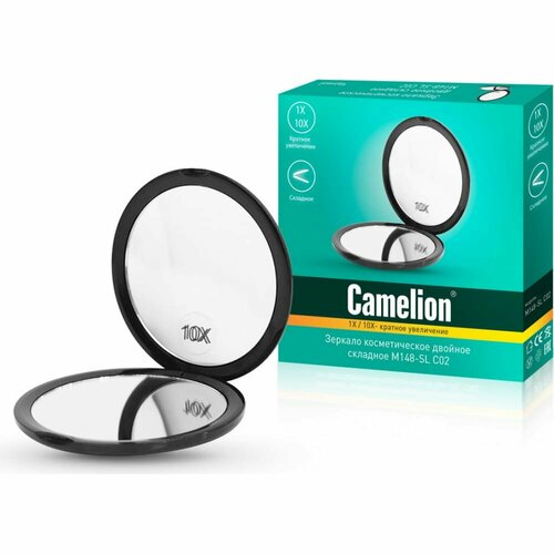Складное двойной зеркало Camelion M148-SL 1340₽