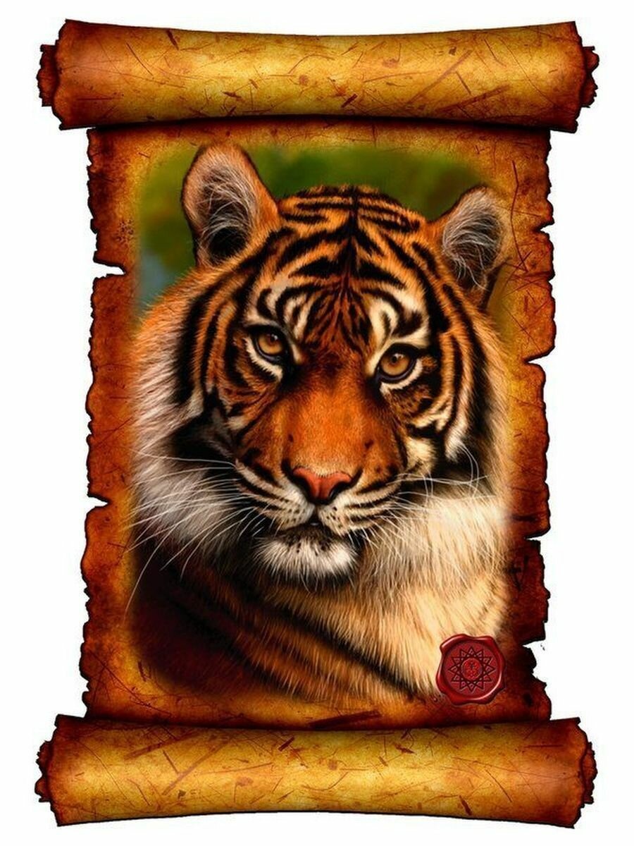 Картина с эффектом объёма малая "Тигр" 13х19 см, АртСимвол