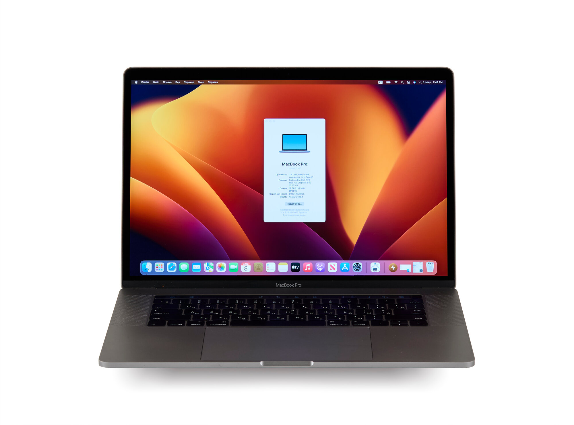 Ноутбук Apple Macbook Pro 15 Touch Bar Retina 2017 г A1707 (Производство 2018 г) Core i7 2.8Ггц 4 ядра / ОЗУ 16Гб / Объем SSD 250Gb / AMD Radeon Pro 555 2Гб / Gray