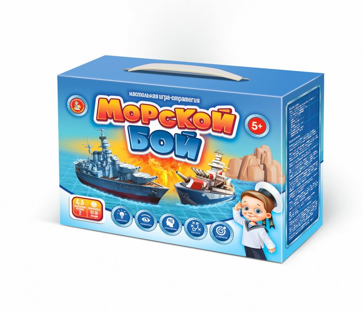 Настольная игра Десятое Королевство "Морской бой-1", New, стратегия