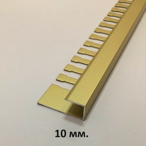 Изображение товара П-образный профиль 10мм. Золото мат 2.7м.