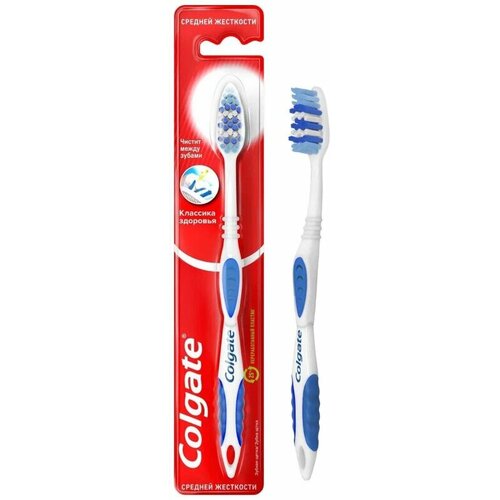 Зубная щетка Colgate Классика здоровья, средней жесткости