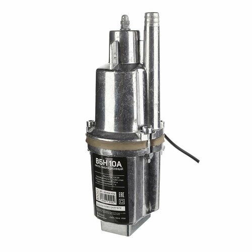 Вибрационный насос 250 Вт 1080 лчас напор 60 м кабель 8 м 4731₽