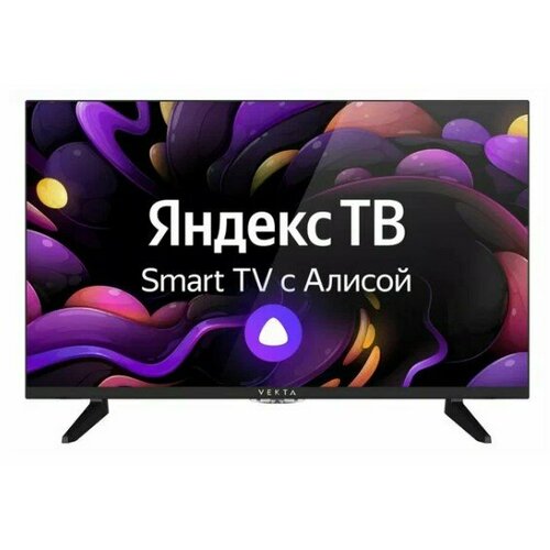 Телевизор VEKTA LD-43SU8921BS