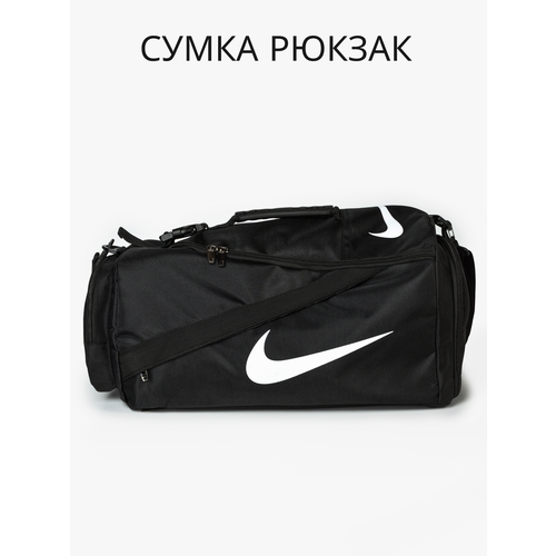 Сумка-рюкзак сумка-рюкзак, 24х23х50 см, ручная кладь, черный