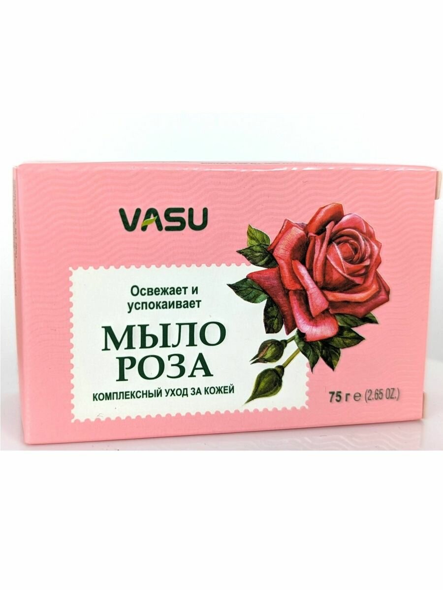 Мыло Роза свежесть и расслабление (Rose), 75 г