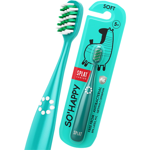 Зубная щетка Splat Junior детская с ионами серебра 45 в ассортименте 600₽