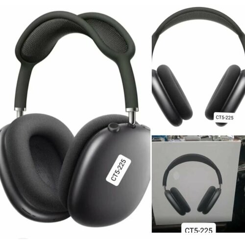 Наушники беспроводные 5273₽