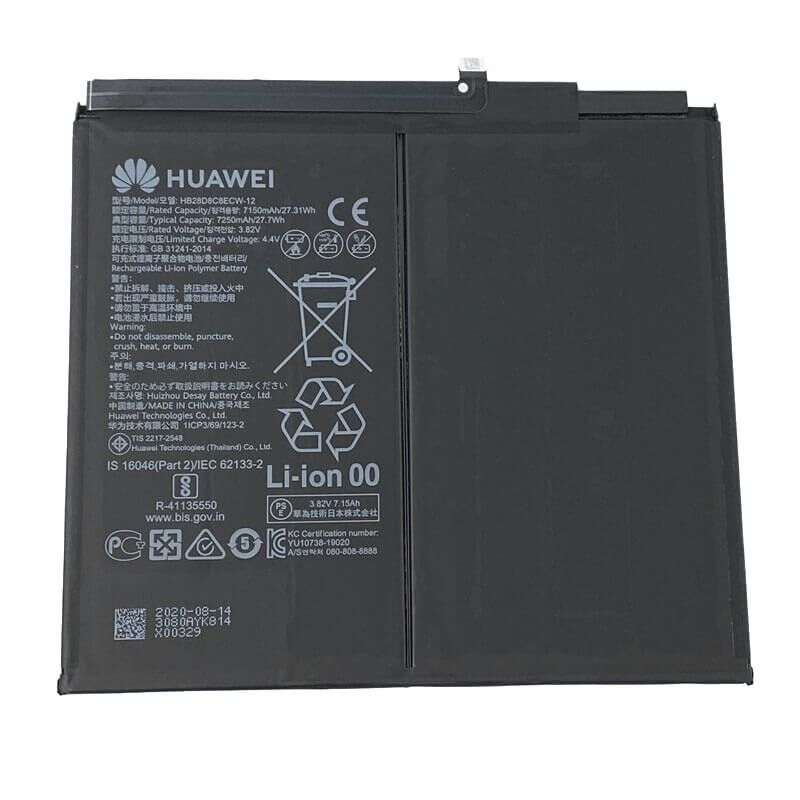 Аккумулятор ORIGINAL для Huawei MatePad 10.4', Honor Pad V6 (HB28D8C8ECW-12, 7250 mAh)