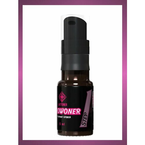 Состав для ламинирования бровей и стрейчинга Step 1 LAMIONER