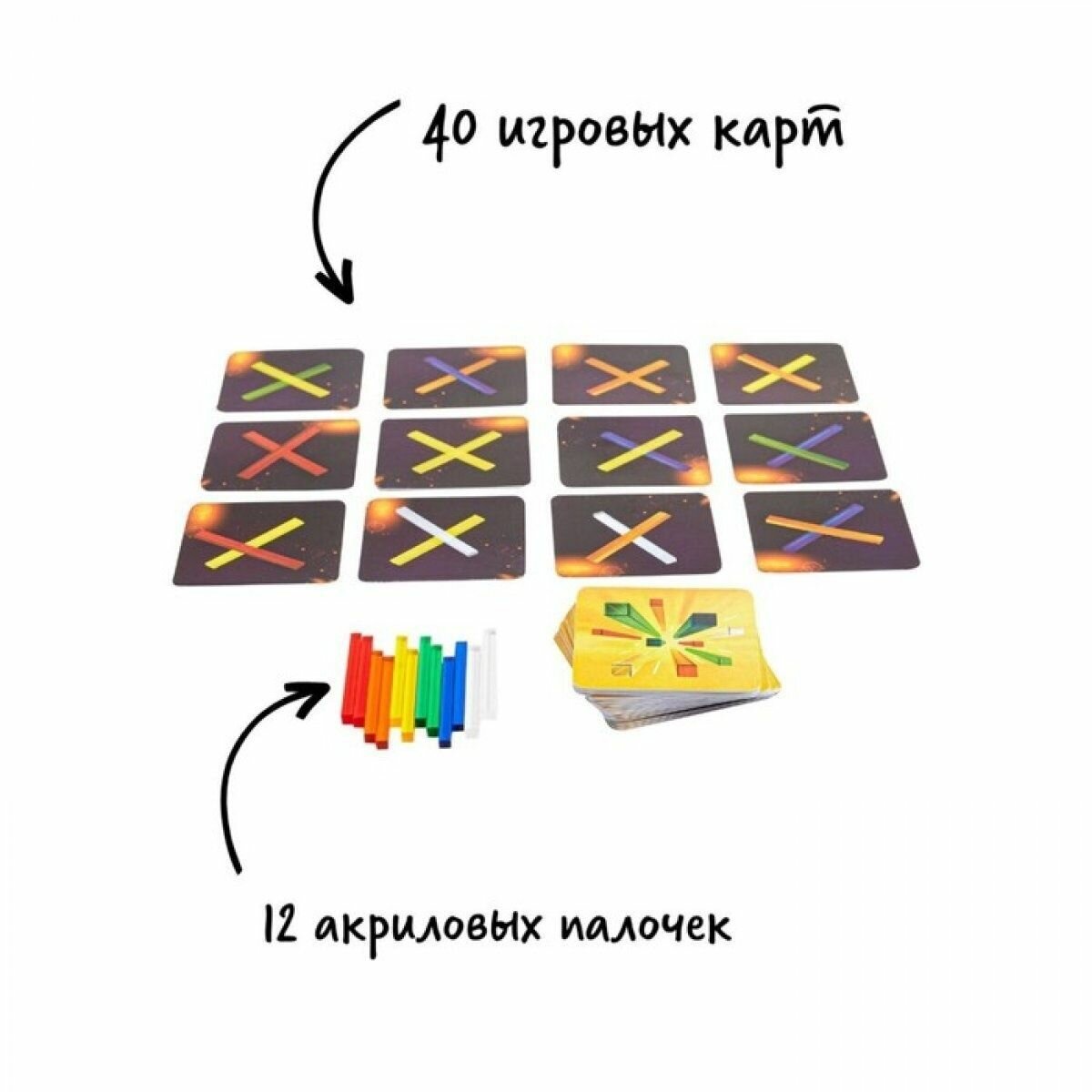 Потряс Простые правила - фото №13