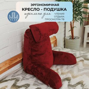 Основная фотография от вендора
