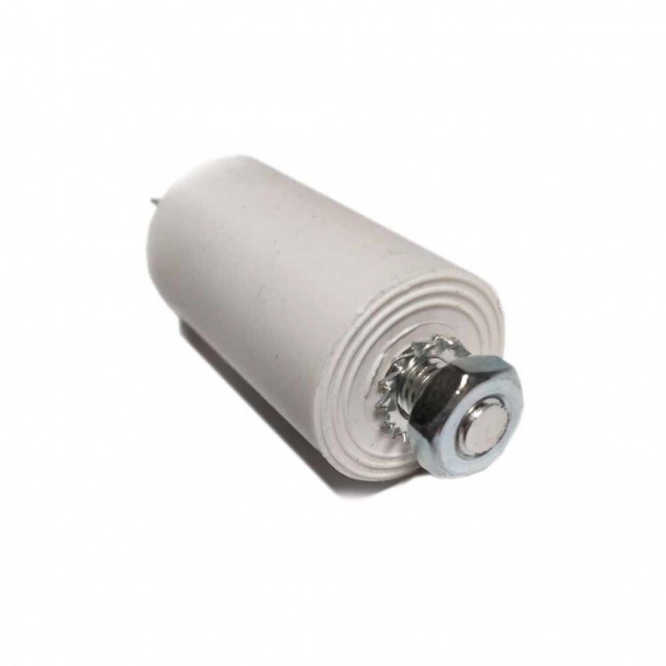 Набор 3 шт Конденсатор для LG, Samsung, Ariston, СВВ60 45мкФ, 450V, KMх60450 — фото 1