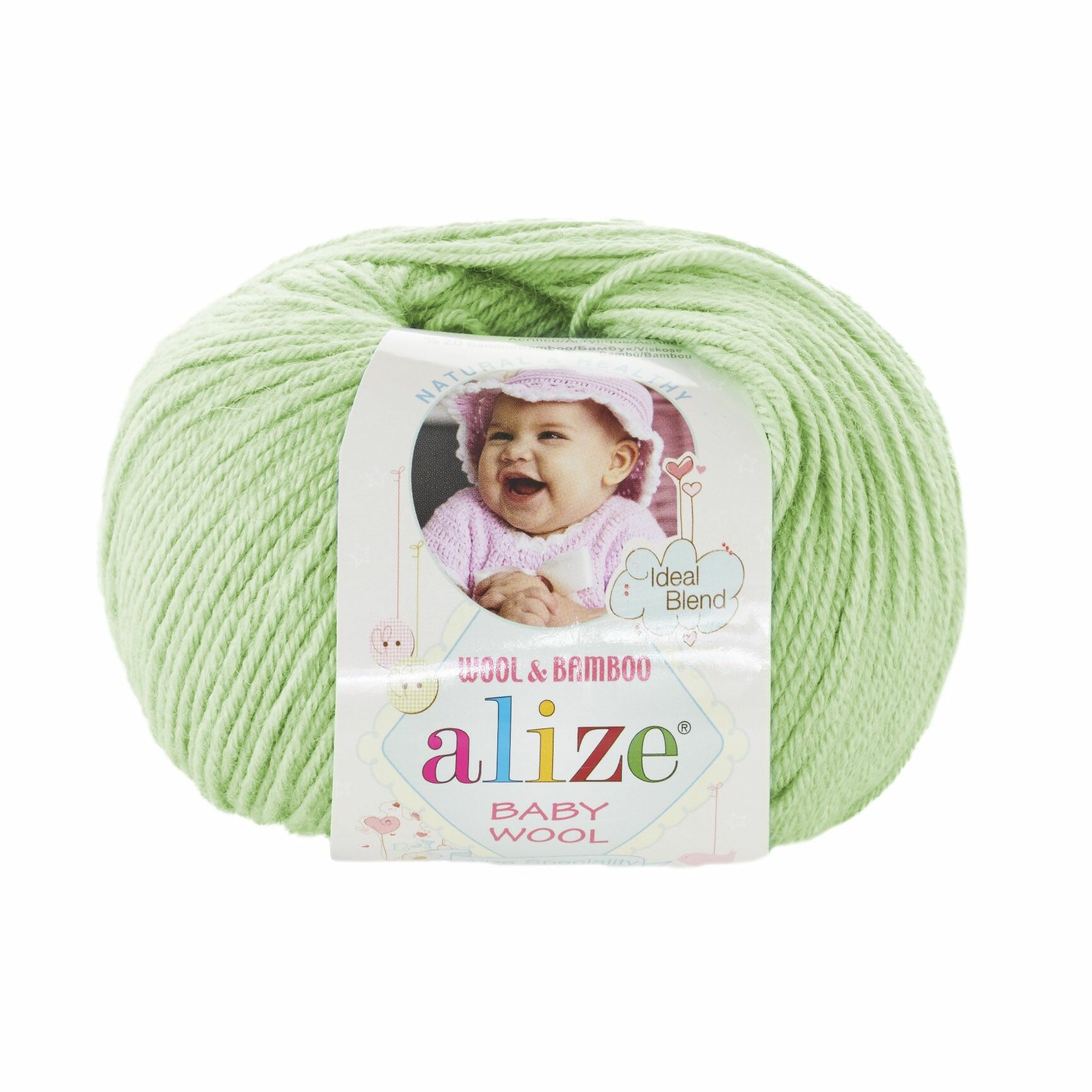 Пряжа Alize Baby Wool Ализе Бэби вул, 41, 40% шерсть, 20% бамбук, 40% акрил, 50 г, 175 м, 1 моток.