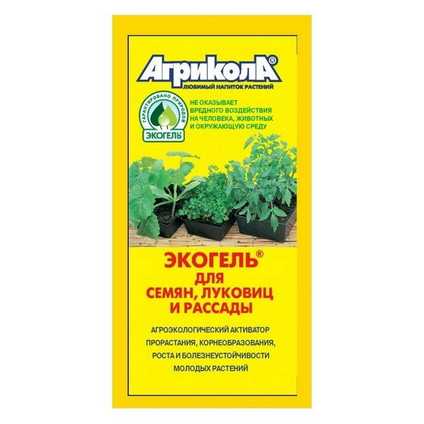 Экогель для семян луковиц и рассады 20 мл