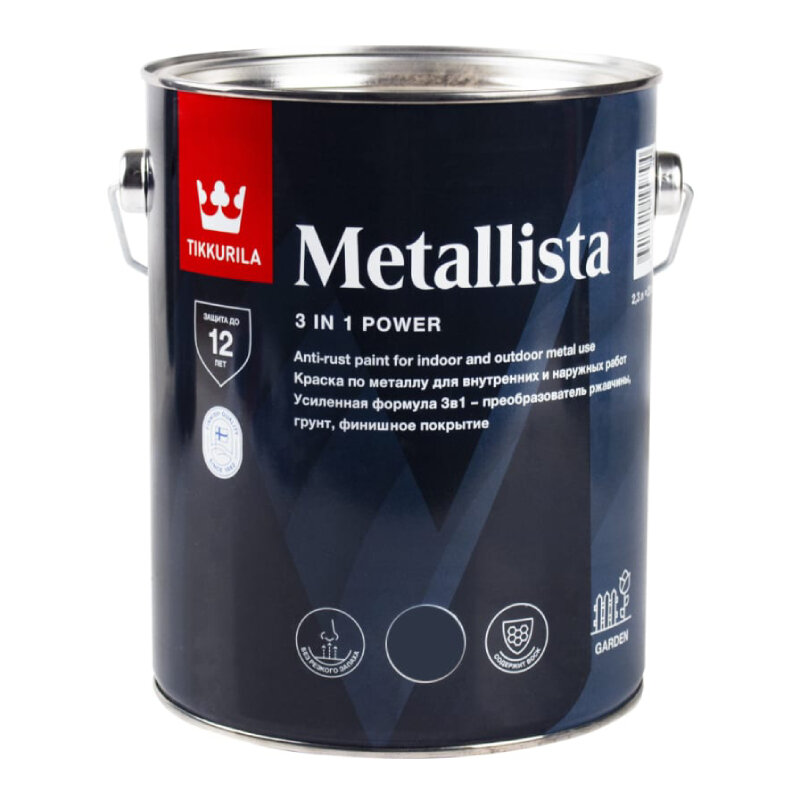фото Краска Tikkurila Metallista по ржавчине 3в1, база C 2,3 л
