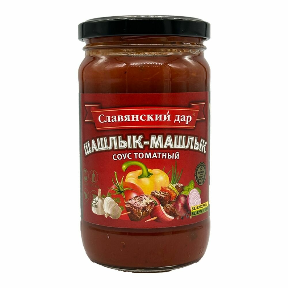 Соус томатный Шашлык-Машлык Славянский дар, 6 шт. по 360 г — фото 1