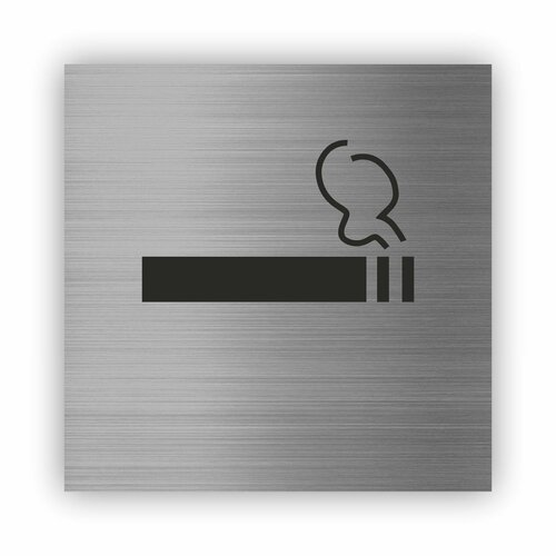 Место для курения Курилка табличка Point 112*112*1,5 мм. Серебро мужской туалет табличка point 112 112 1 5 мм серебро