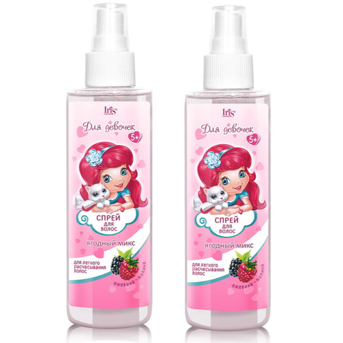 Спрей для волос Iris Легкое расчесывание детский для девочек 5 200 мл 2 шт 802₽