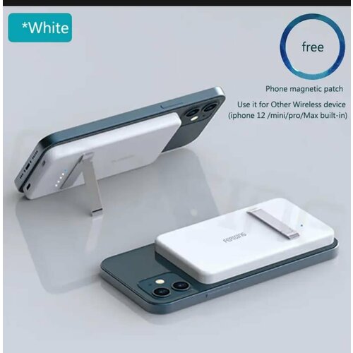 Магнитный внешний аккумулятор FERISING 5000 мАч белый для iPhone Xiaomi Huawei и др 1200₽