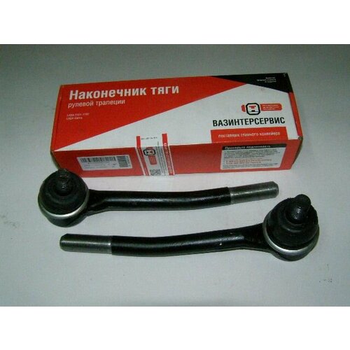 Наконечник рулевой 2101 внутр 2 шт прлев 3152₽