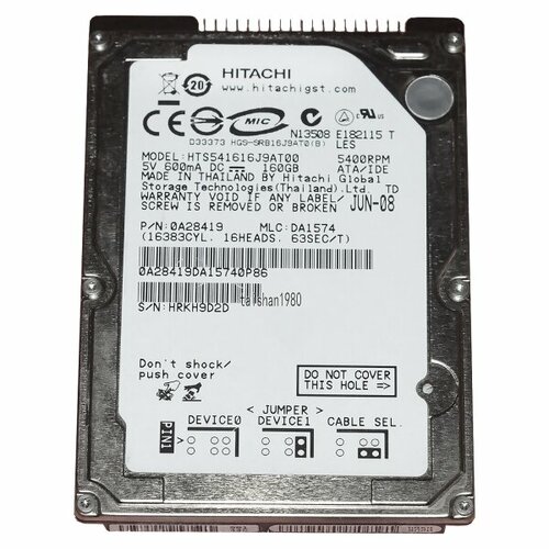 Жесткий Диск Seagate HTS541616J9AT00 160Gb IDE 25 HDD 11105₽