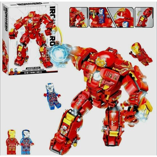 Конструктор 76106 Железный Человек Робот Халкбастер 586 деталей конструктор железный человек робот халкбастер 10513 4183 деталей развивающий конструктор супергерои для мальчиков и девочек