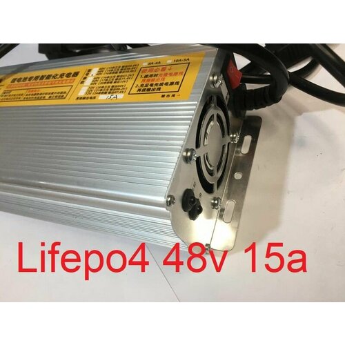 Зарядное устройство для аккумулятора Lifepo4 48v 715 ah 8799₽