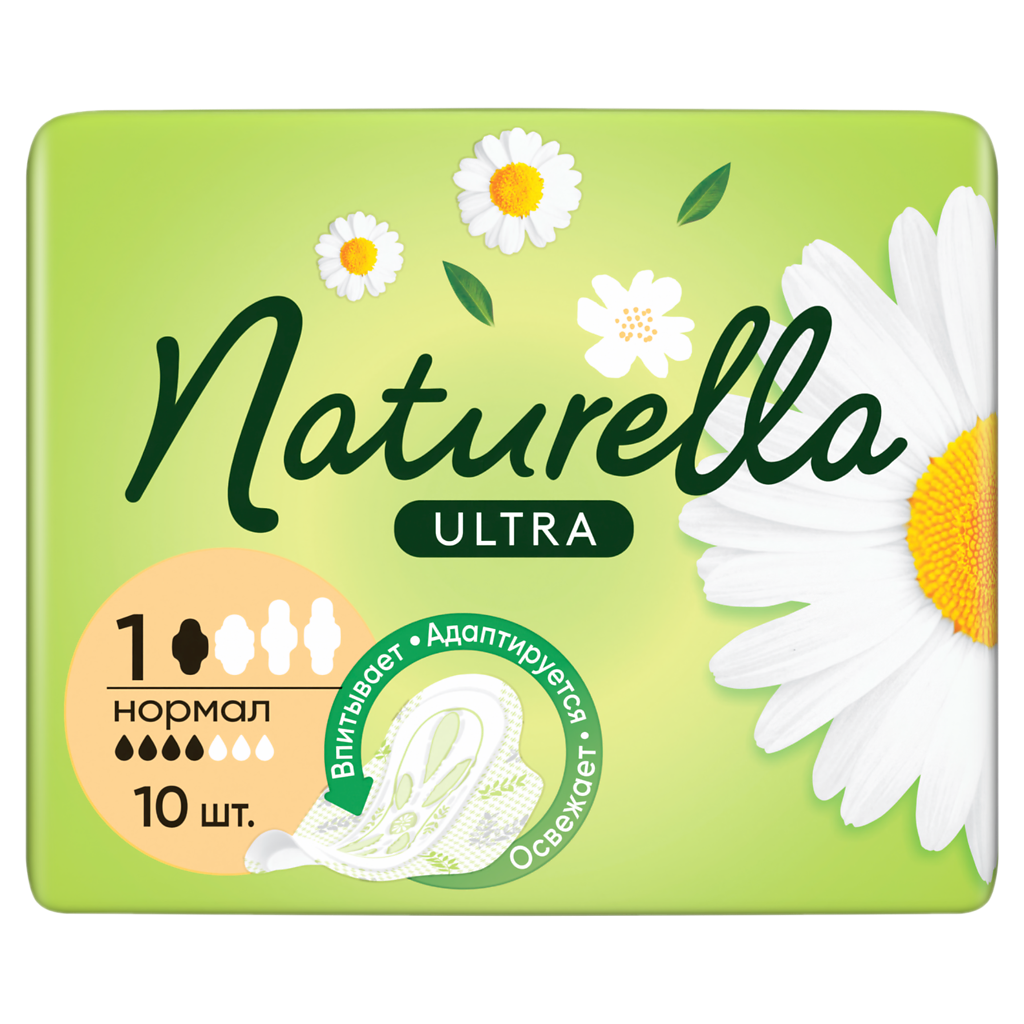 Naturella Прокладки Camomile Ultra Normal с крылышками 10 шт