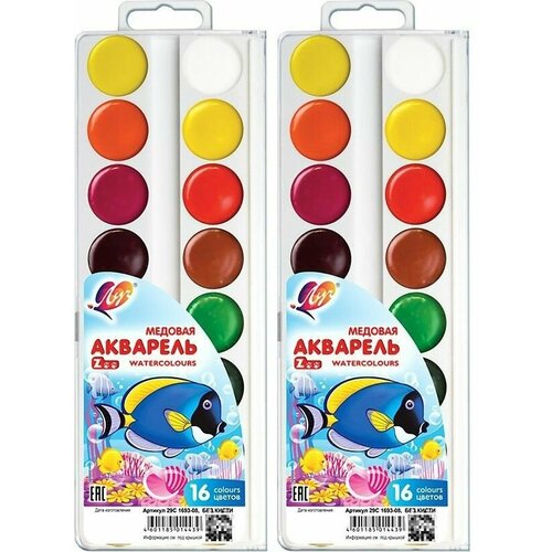 Луч Краски акварельные Zoo, 16 цветов без кисточки, 2 уп