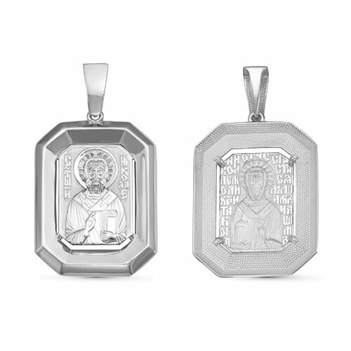 Подвеска ЗлатаМира, серебро, 925 проба икона святитель николай угодник николай чудотворец с предстоящими в киоте