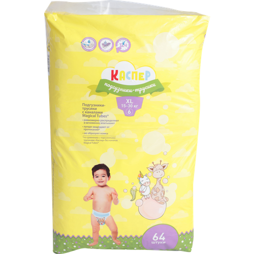 Подгузники-трусики Каспер 6 XL 15-30кг 64шт 3747₽