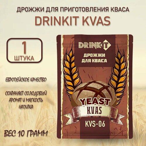 Квасные дрожжи для кваса Drinkit 12гр