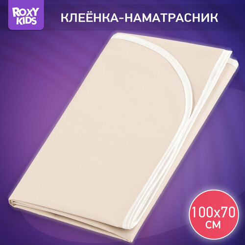 Многоразовая клеенка ROXY-KIDS подкладная с ПВХ покрытием 100х68 см, бежевый многоразовая клеенка inseense с пвх покрытием с тесьмой 50 х 70 см бежевый с рисунком