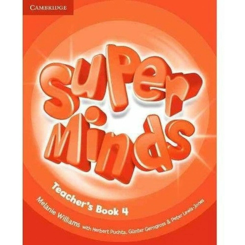 Williams Melanie "Super Minds: Level 4: Teacher's Book" мелованная - фото №6