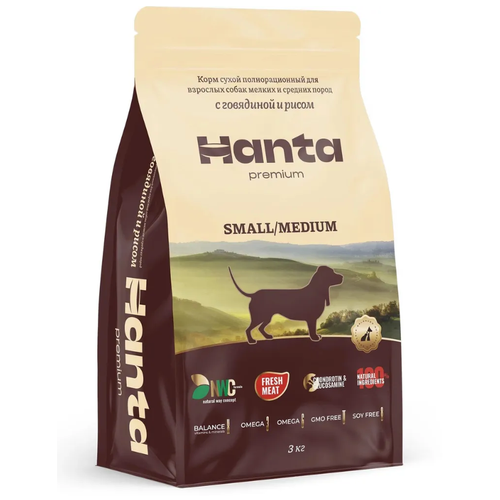 Hanta Premium сухой корм для взрослых собак мелких и средних пород с говядиной и рисом