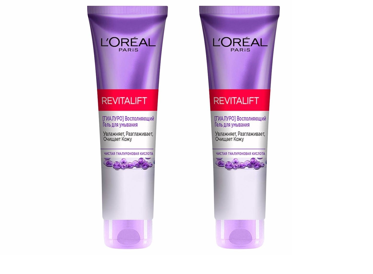 Гель для умывания Loreal, Revitalift, Увлажняющий, 150 мл, 2 шт