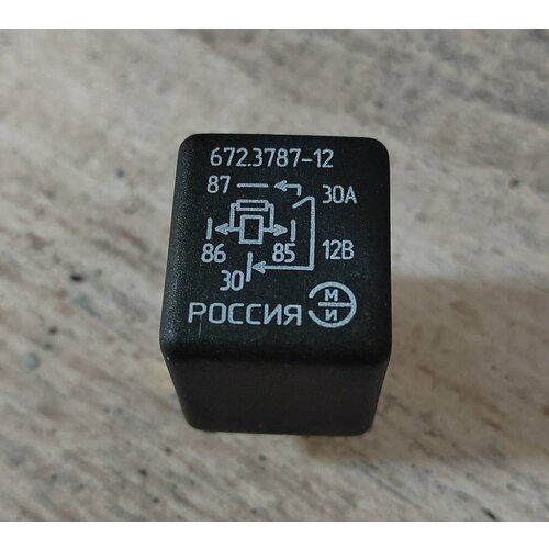 Реле стартера 4-конт UAZ PATRIOT 390₽