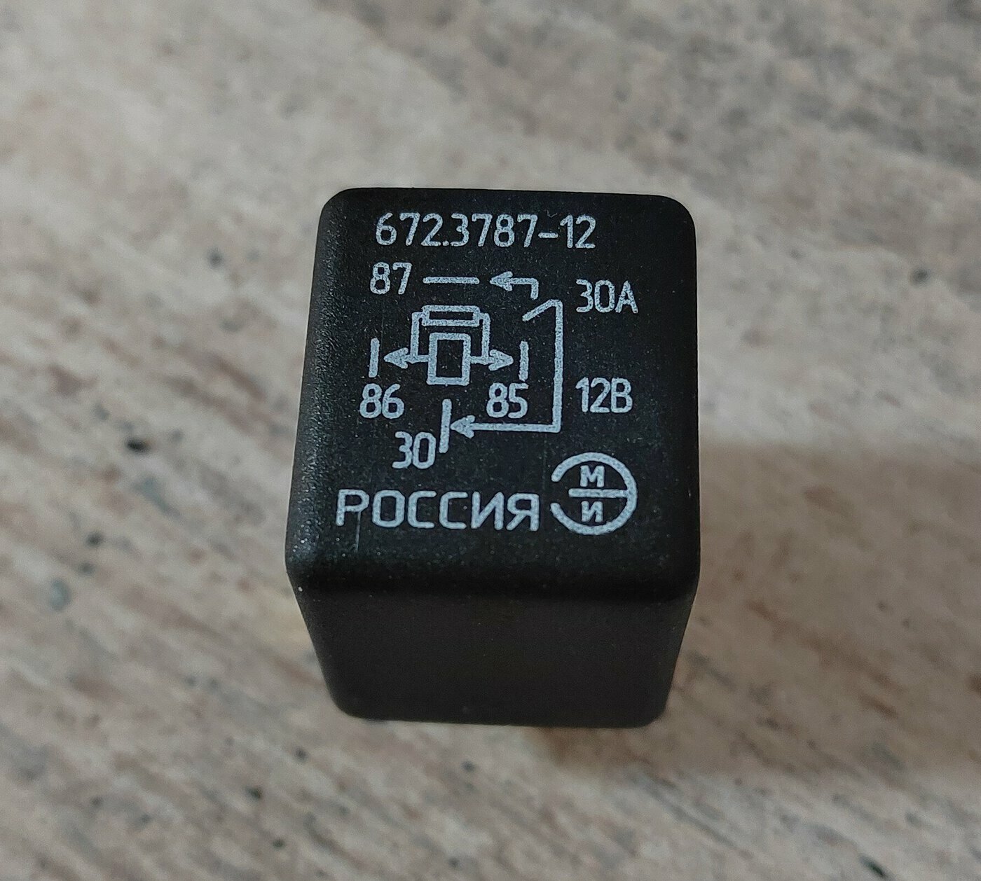 фото Реле стартера 4-конт. UAZ PATRIOT