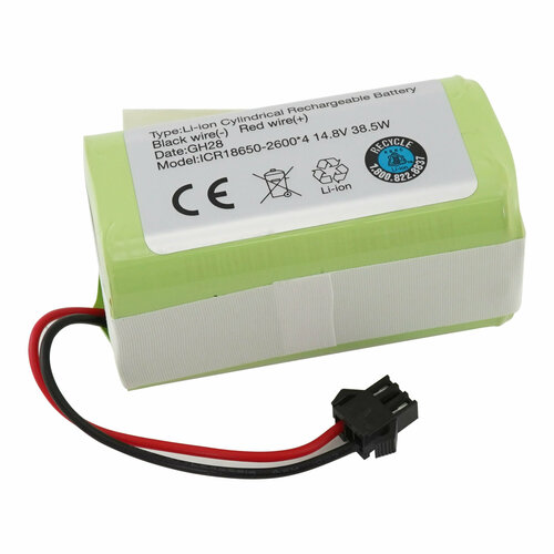 Аккумулятор для пылесоса Ecovacs Deebot (INR18650 M26-4S1P) N79W аккумулятор батарея inr18650 m26 4s1p n79w для пылесоса shark ion robot rv720 14 8v 2600mah