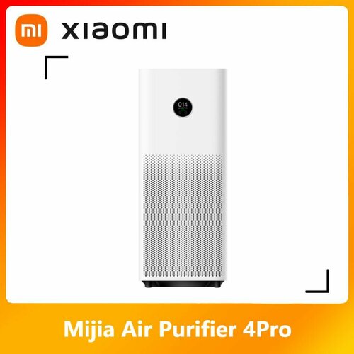 Очиститель воздуха Xiaomi 4Pro, Удаление формальдегида, стерилизация и удаление запаха, воздух с отрицательными ионами