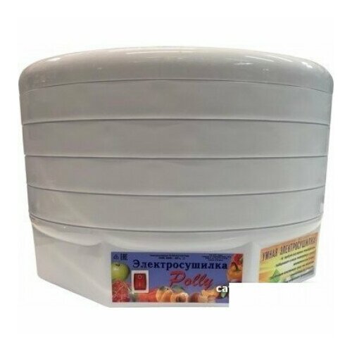 Сушилка для овощей и фруктов Polly 500 Вт белый 552400₽