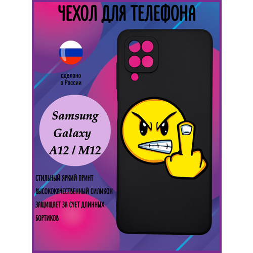 Силиконовый защитный чехол с рисунком на Samsung Galaxy A12/ M12 / Самсунг Гэлакси А12/ М12 защитный чехол tpu luxcase для samsung galaxy m12 и a12 чёрный 1 1 мм