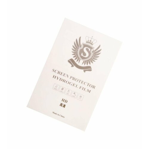 TPU Film Плёнка TPU 300200 мм глянцевая для планшетов 1129₽