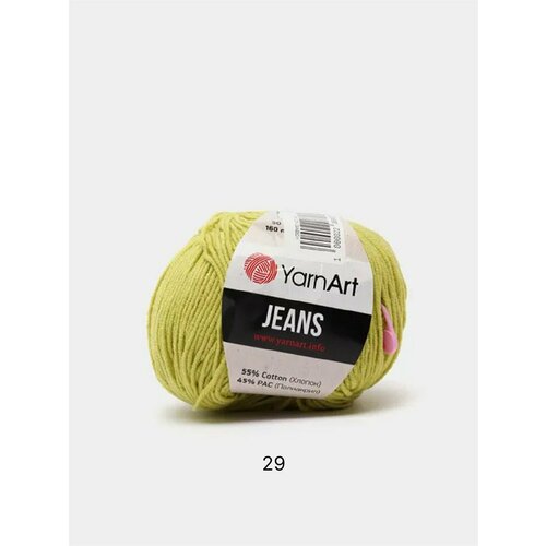 Пряжа YarnArt Jeans , Цвет Лайм