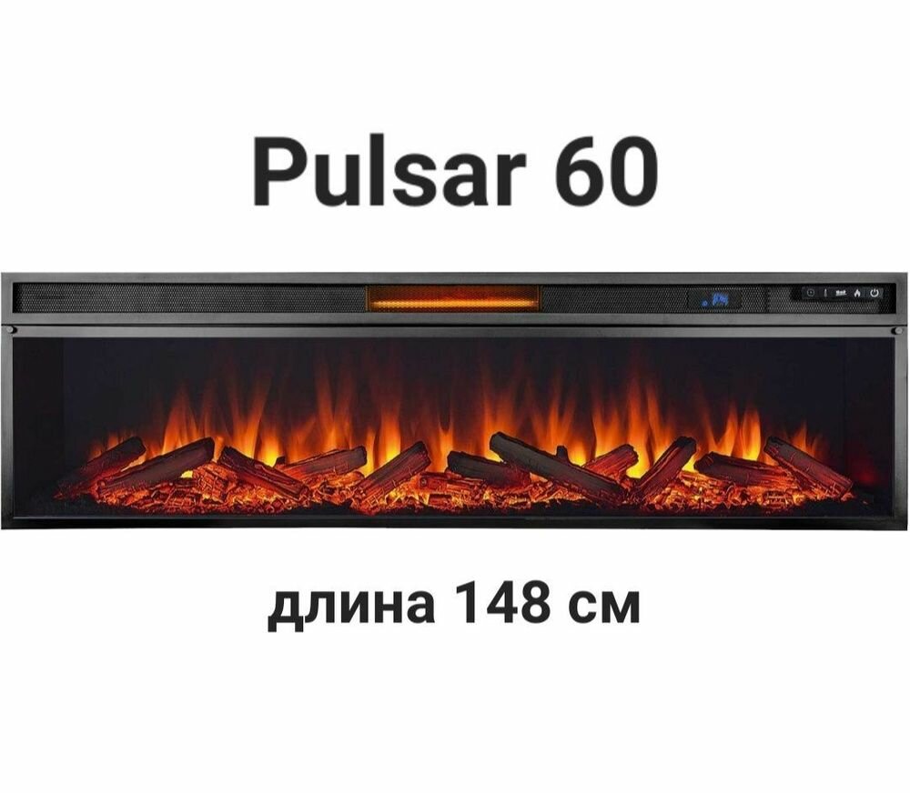 фото Камин электрический pulsar 60, дрова, обогрев, пульт ДУ