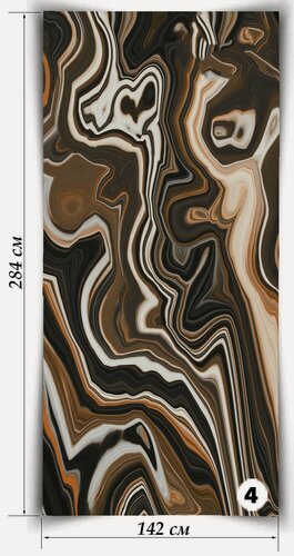 Изображение товара Гибкий Мрамор Агат Амбра, лист 142х284 см, 4,033 кв. м, толщина 2 мм, подходит для наружной и внутренней отделки, экологичный, состоит из натуральной мраморной кроошки