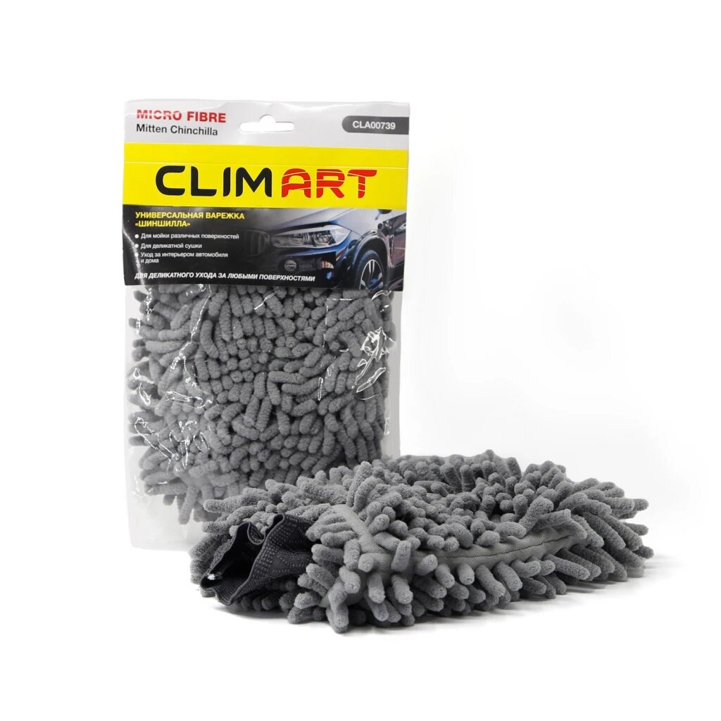 CLIMART CLA00739 Варежка из микрофибры