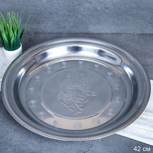 Блюдо поднос 42 см металл с декором Цветы