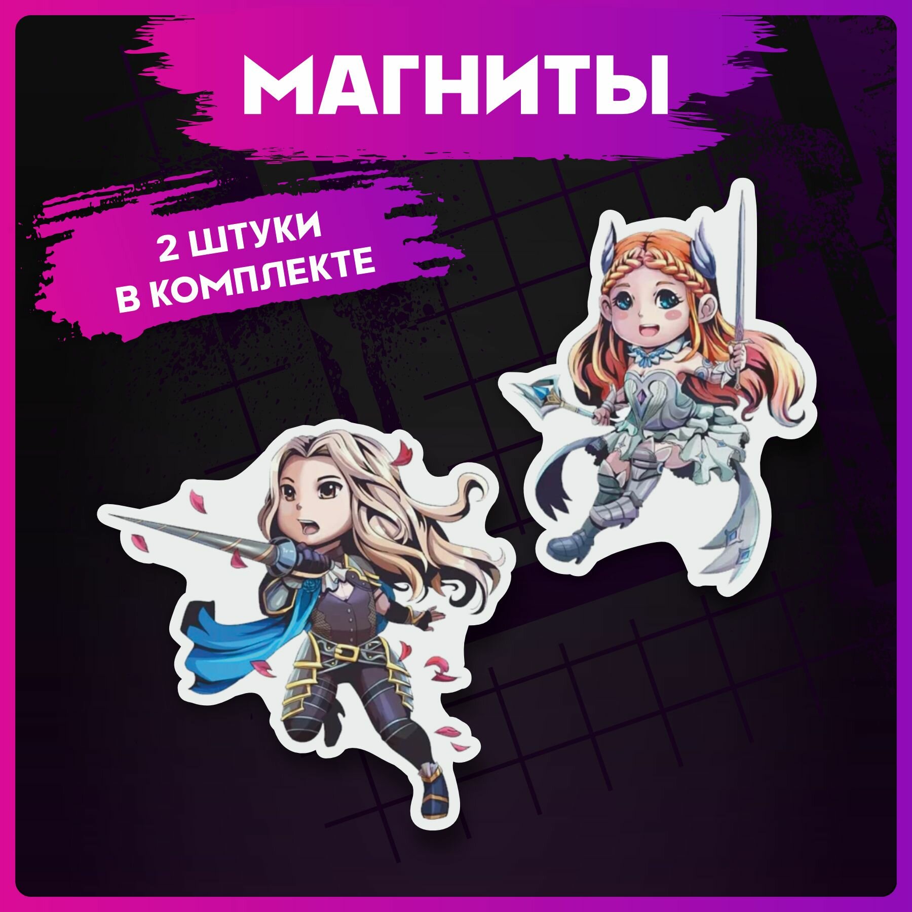 Магниты для доски Mobile legends Одетта Ланселот